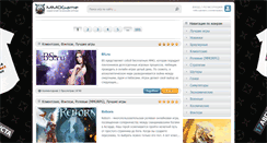 Desktop Screenshot of mmogame.ru